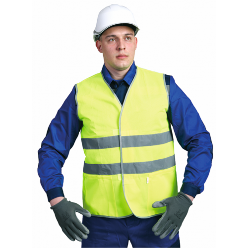 Одежда повышенной видимости